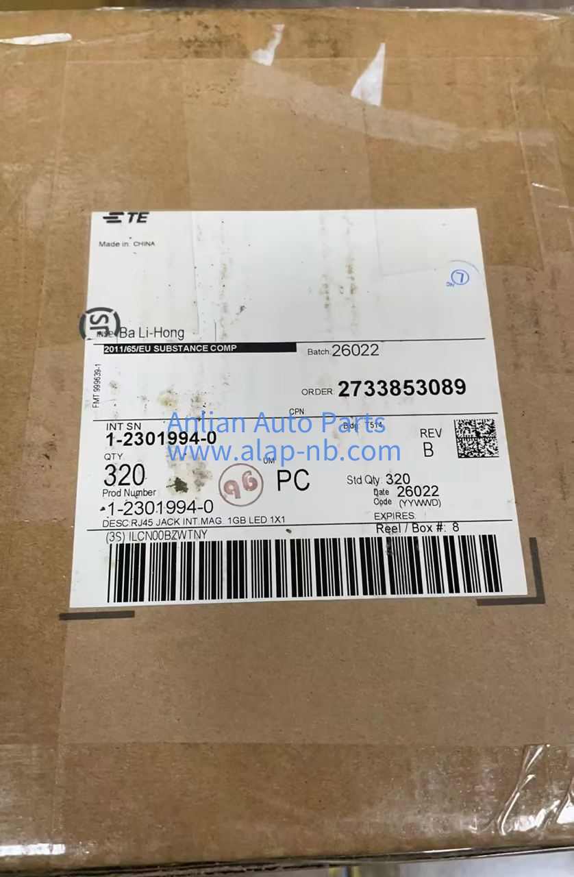 RJ45 with Integrated Magnetics Connector 1-2301994-0 TE