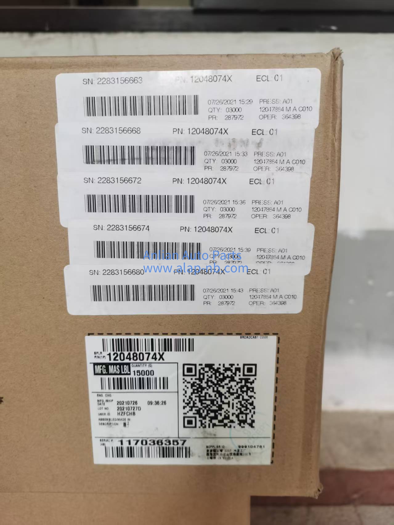 Delphi 12048074 Aptiv terminals