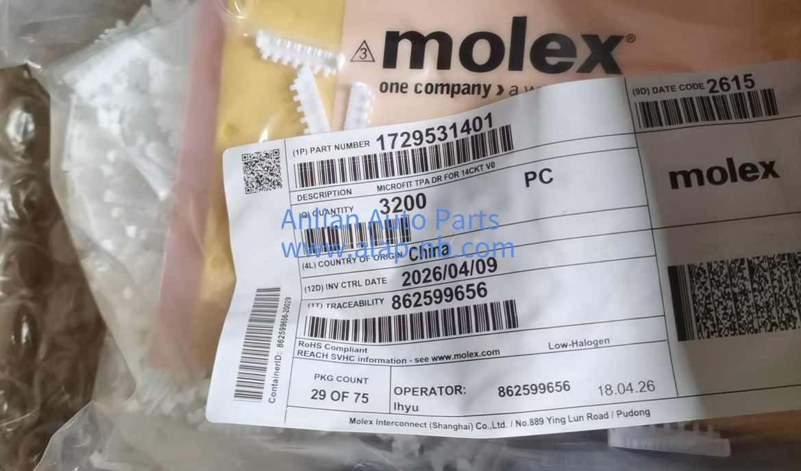 172953-1401 Molex connector housing 1729531401 for wire harness cable assemble