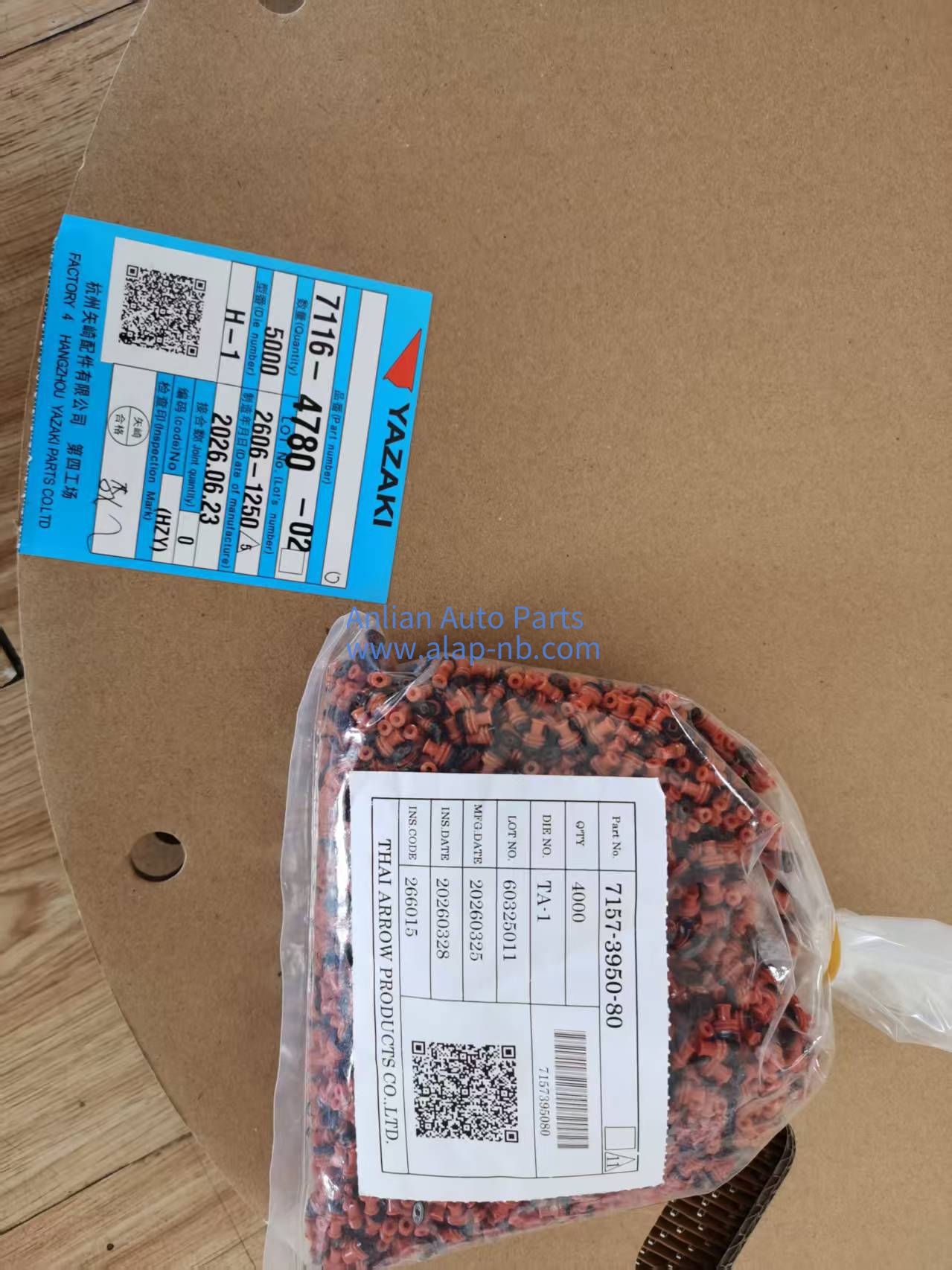 Yazaki terminals 7116-4780-02